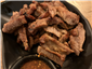 pork with chilli sauce